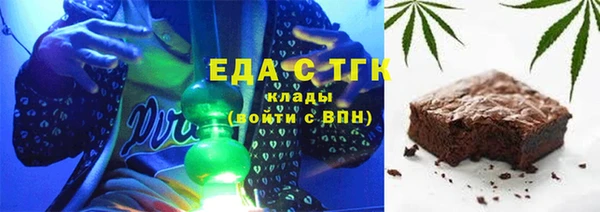 марки lsd Краснослободск